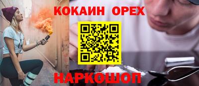 скорость mdpv Бугуруслан