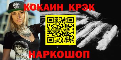 скорость mdpv Бугуруслан