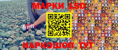 spice Бузулук