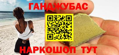 spice Бузулук