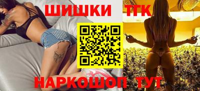 скорость Будённовск