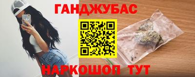 скорость mdpv Бугуруслан