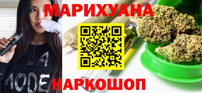 скорость Будённовск