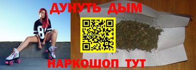 скорость mdpv Бугуруслан