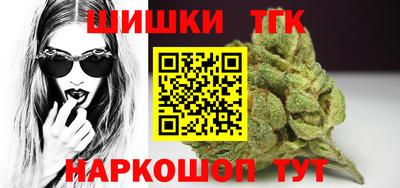 скорость Будённовск