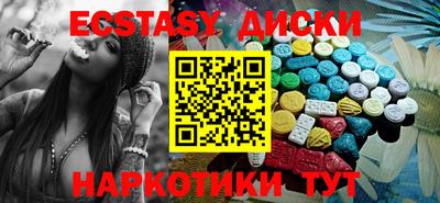 скорость mdpv Бугуруслан