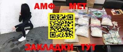 скорость mdpv Бугуруслан