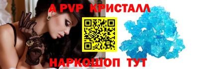 скорость mdpv Бугуруслан
