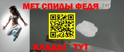spice Бузулук
