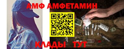 скорость mdpv Бугуруслан
