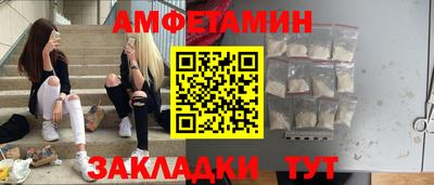 скорость Будённовск