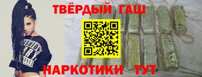 скорость Будённовск
