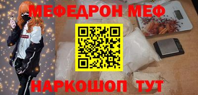 spice Бузулук